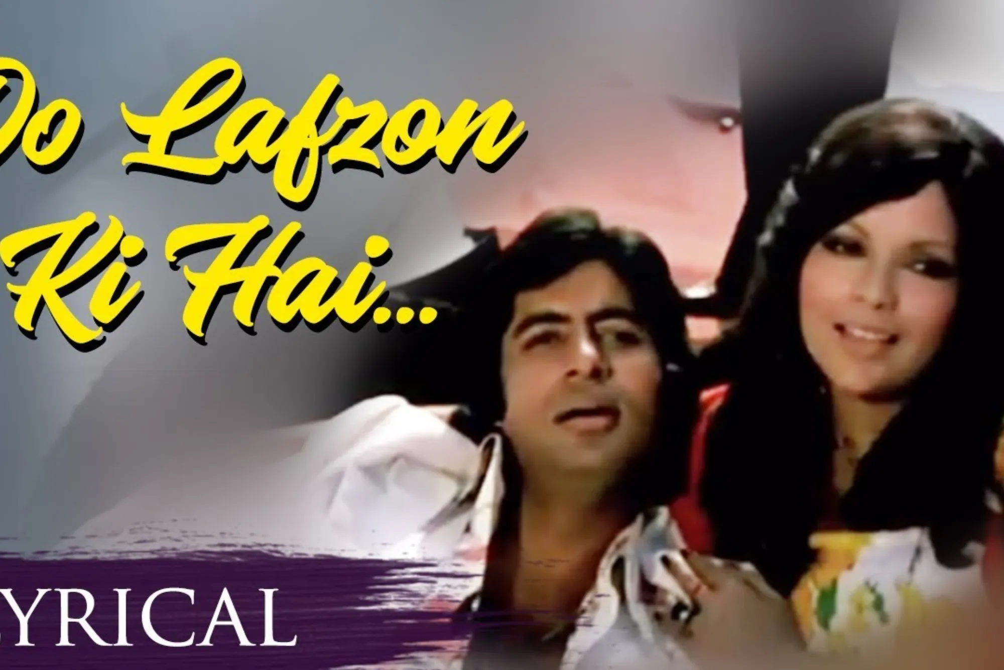 Do Lafzon Ki Hai Song Lyrics